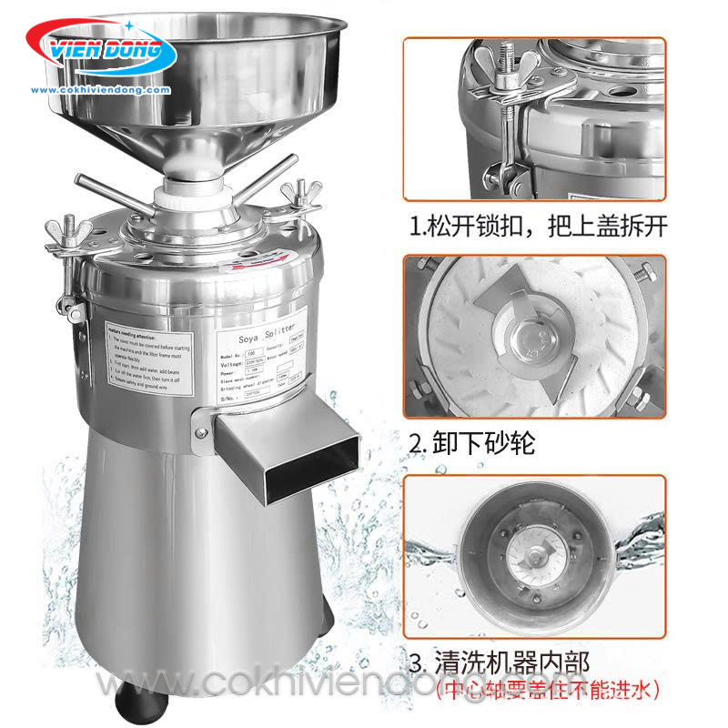 máy xay bơ mè máy xay bơ mè